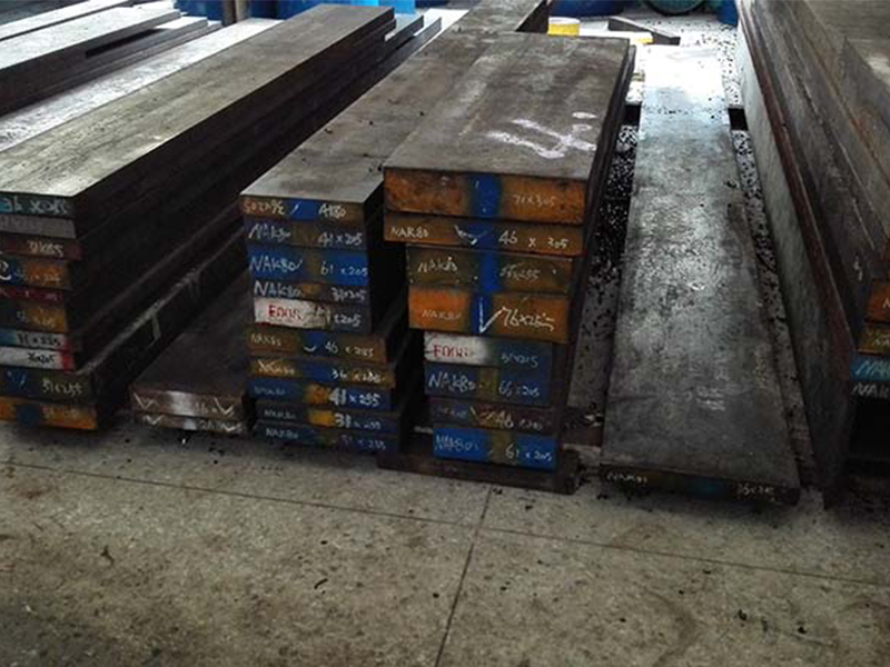 Mold special steel